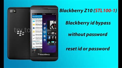 blackberry z10 stl100-1 autoloader 10.3.3 download|Official link download autoloader 10.3.3. .
